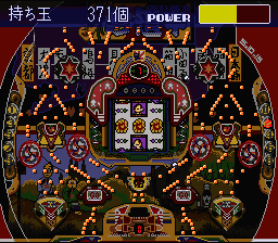 Parlor! Mini 2 – Pachinko Jikki Simulation Game (Japan) [JP] snes 1996 Game Image