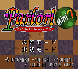 Parlor! Mini 7 - Pachinko Jikki Simulation Game (Japan) [JP] Thumbnail