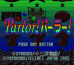 Parlor! Parlor! (Japan) [JP] Thumbnail