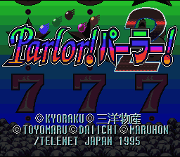 Parlor! Parlor! 2 (Japan) [JP] Thumbnail