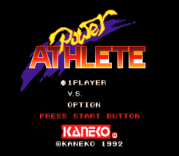 Power Athlete (Japan) (En) [JP] Thumbnail