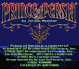Prince of Persia (Japan) [JP] Thumbnail