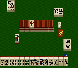 Pro Mahjong Kiwame II (Japan) (Rev 1) [JP] snes 1994 Game Image