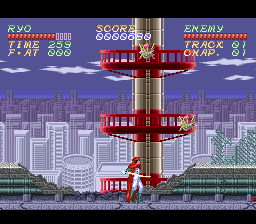 Psycho Dream (Japan) [JP] snes 1992 Game Image