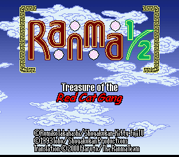 Ranma 1-2 - Akanekodan Teki Hihou (Japan) [JP] Thumbnail