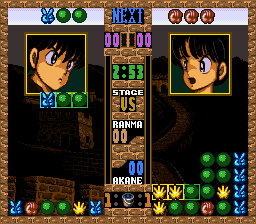 Ranma 1-2 – Ougi Jaanken (Japan) [JP] snes 1995 Game Image