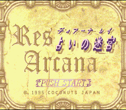 Res Arcana - Diana Ray - Uranai no Meikyuu (Japan) [JP] Thumbnail