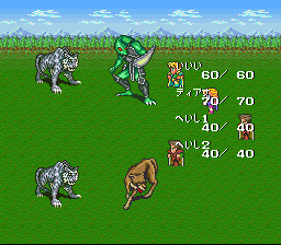 Romancing Sa-Ga (Japan) (Rev 1) [JP] snes 1992 Game Image