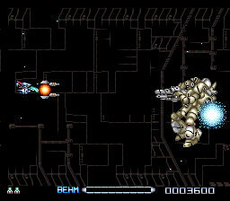 R-Type III – The Third Lightning (Japan) (En) [JP] snes 1994 Game Image