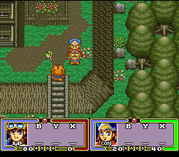 Ruin Arm (Japan) [JP] snes 1995 Game Image
