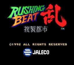 Rushing Beat Ran - Fukusei Toshi (Japan) [JP] Thumbnail