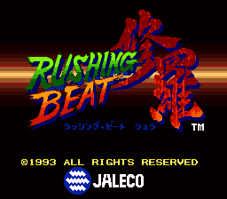 Rushing Beat Shura (Japan) [JP] Thumbnail