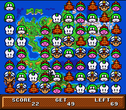 Same Game (Japan) [JP] snes 1996 Game Image