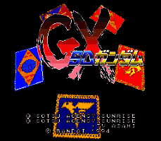 SD Gundam GX (Japan) [JP] Thumbnail