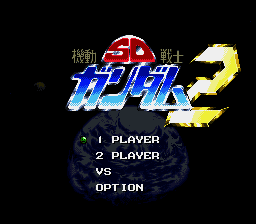 SD Kidou Senshi Gundam 2 (Japan) [JP] Thumbnail
