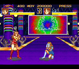 Seifuku Densetsu – Pretty Fighter (Japan) [JP] snes 1994 Game Image