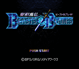 Seijuu Maden Beasts & Blades (Japan) [JP] Thumbnail