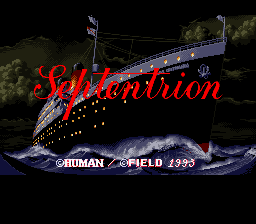 Septentrion (Japan) [JP] Thumbnail