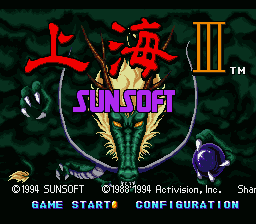 Shanghai III (Japan) [JP] Thumbnail