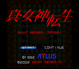 Shin Megami Tensei (Japan) (Rev 1) [JP] Thumbnail