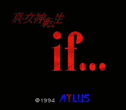 Shin Megami Tensei if... (Japan) (Rev 1) [JP] Thumbnail
