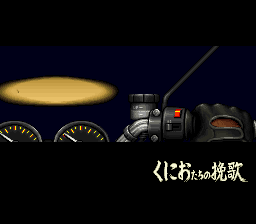 Shin Nekketsu Kouha - Kunio-tachi no Banka (Japan) [JP] Thumbnail