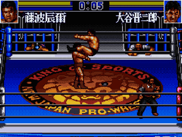 Shin Nihon Pro Wrestling Kounin – ’95 Tokyo Dome Battle 7 (Japan) [JP] snes 1995 Game Image