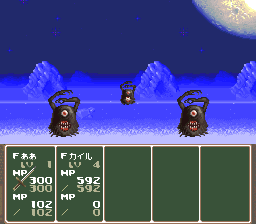 Shinseiki Odysselya (Japan) [JP] snes 1993 Game Image