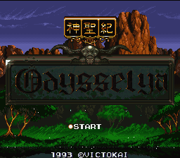 Shinseiki Odysselya (Japan) [JP] Thumbnail