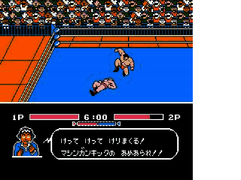 Tecmo World Wrestling [US] nes 1990 Game Image