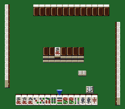 Shodani Nintei – Shodan Pro Mahjong (Japan) [JP] snes 1995 Game Image