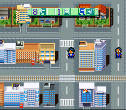 Shuushoku Game (Japan) [JP] snes 1995 Game Image