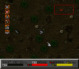 SimAnt (Japan) [JP] snes 1993 Game Image