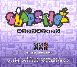 Slap Stick (Japan) [JP] Thumbnail