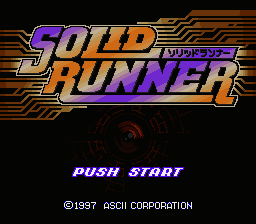 Solid Runner (Japan) [JP]