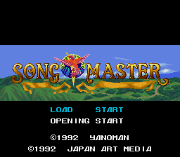 Song Master (Japan) [JP] Thumbnail