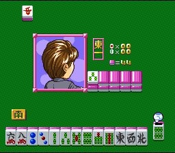 Sotsugyou Bangai Hen – Nee Mahjong Shiyo! (Japan) [JP] snes 1994 Game Image