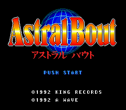 Sougou Kakutougi - Astral Bout (Japan) [JP] Thumbnail
