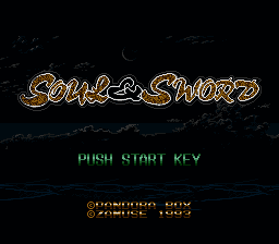 Soul & Sword (Japan) [JP] Thumbnail