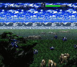 Spriggan Powered (Japan) [JP] snes 1996 Game Image