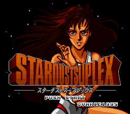 Stardust Suplex (Japan) [JP] Thumbnail