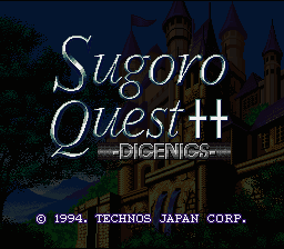 Sugoro Quest++ - Dicenics (Japan) [JP] Thumbnail