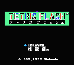 Tetris 2 [US] Thumbnail