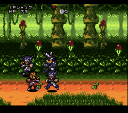 Super Chinese World 2 – Uchuuichi Butou Taikai (Japan) [JP] snes 1993 Game Image