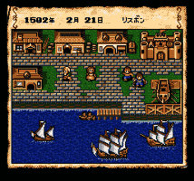 Super Daikoukai Jidai (Japan) (Rev 1) [JP] snes Unknown Year Game Image