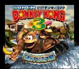 Super Donkey Kong 3 - Nazo no Kremis-tou (Japan) (Rev 1) [JP] Thumbnail