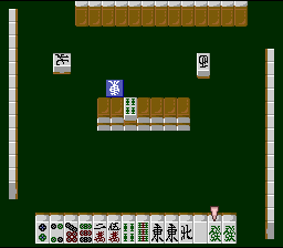 Super Double Yakuman II (Japan) [JP] snes 1997 Game Image