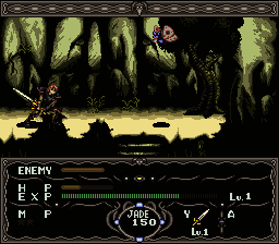 Super Drakkhen (Japan) [JP] snes 1994 Game Image