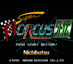 Super F1 Circus Gaiden (Japan) [JP] Thumbnail