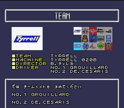Super F1 Circus Limited (Japan) [JP] Thumbnail